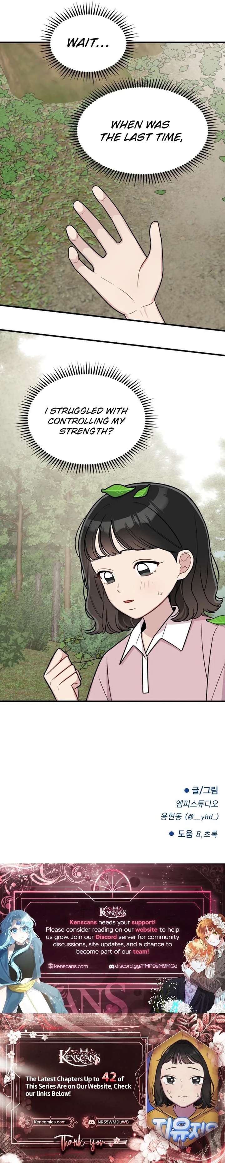 Read Jiyujiyo EN Manga Online