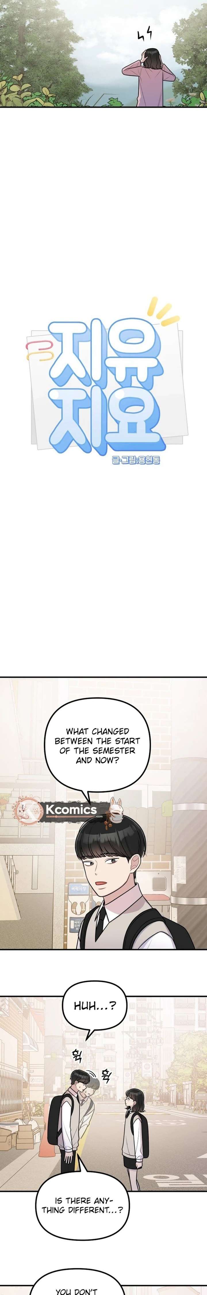 Read Jiyujiyo EN Manga Online