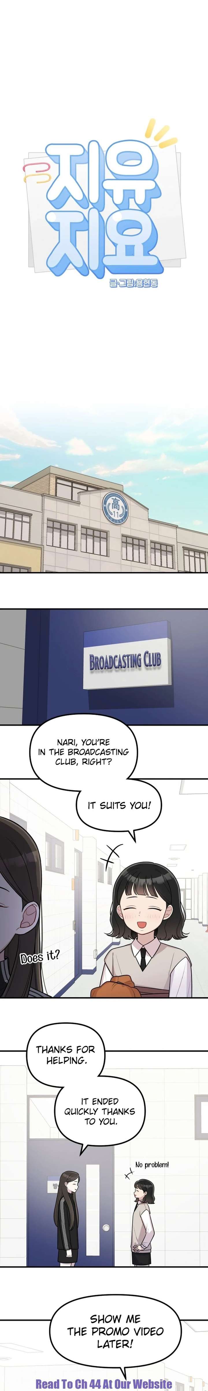 Read Jiyujiyo EN Manga Online