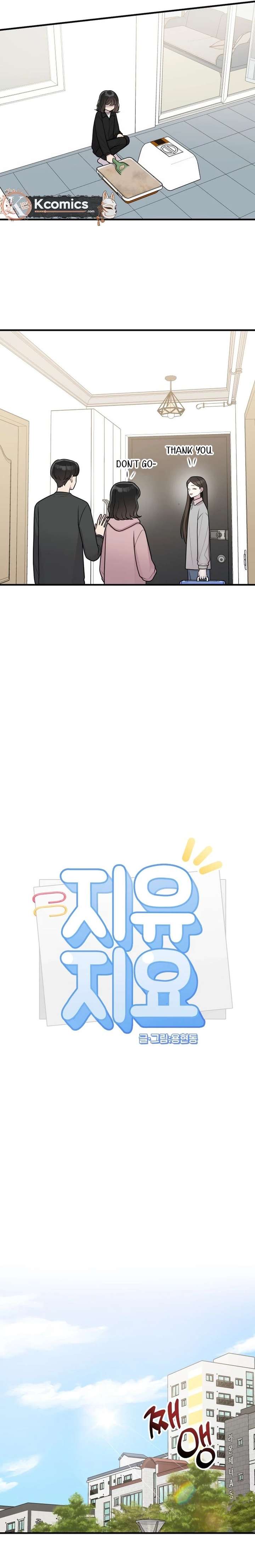 Read Jiyujiyo EN Manga Online