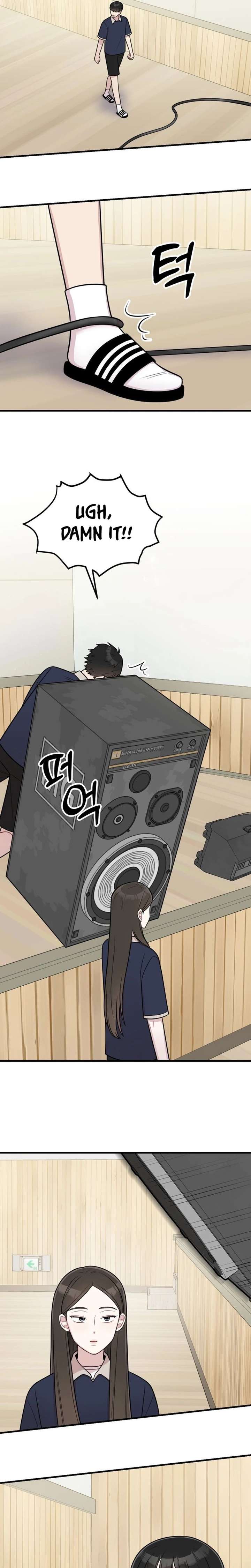 Read Jiyujiyo EN Manga Online