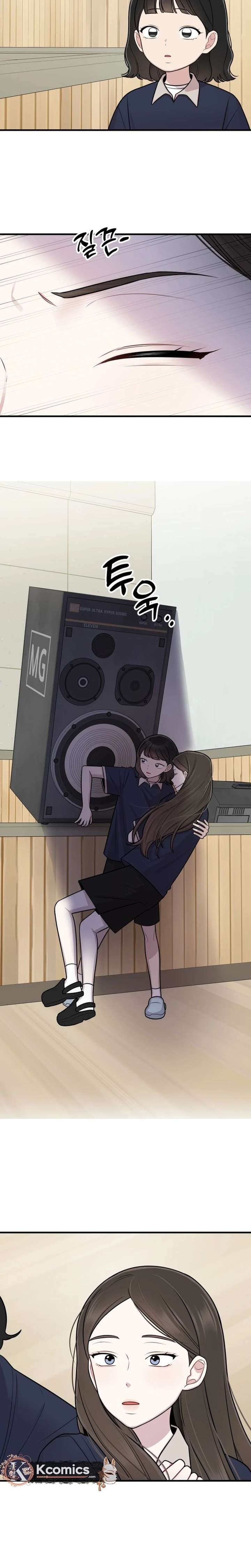 Read Jiyujiyo EN Manga Online