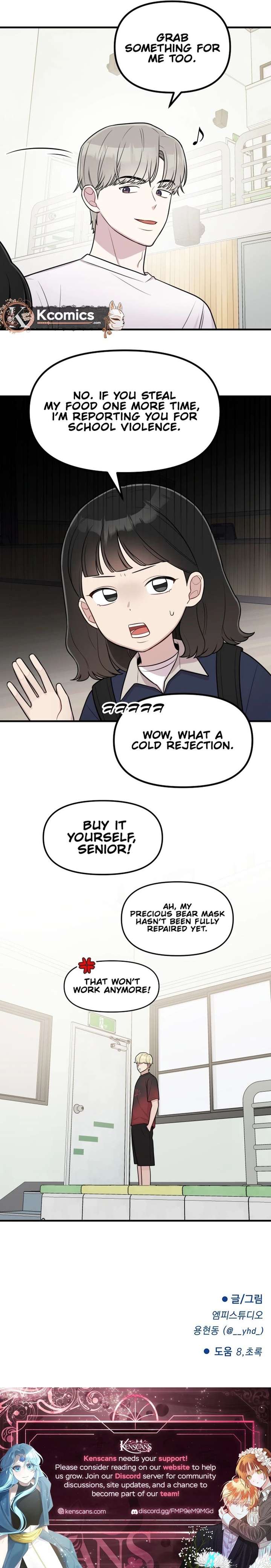 Read Jiyujiyo EN Manga Online