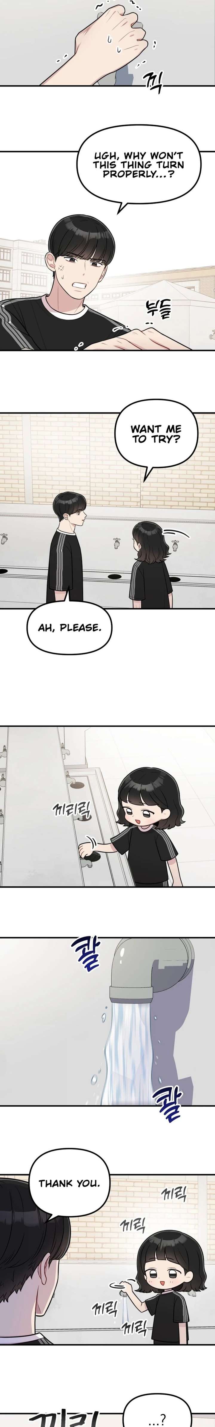 Read Jiyujiyo EN Manga Online