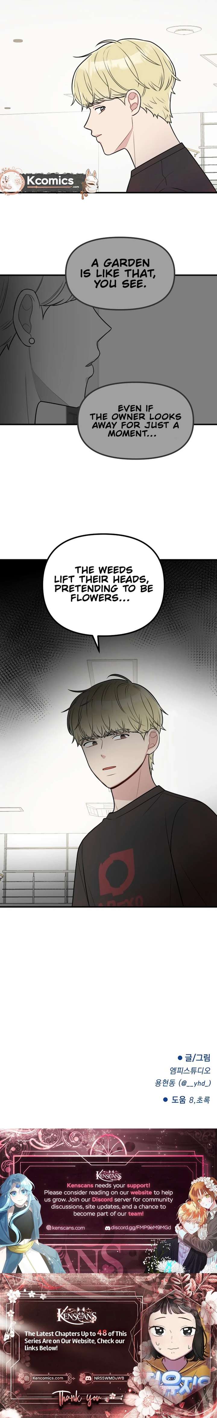 Read Jiyujiyo EN Manga Online