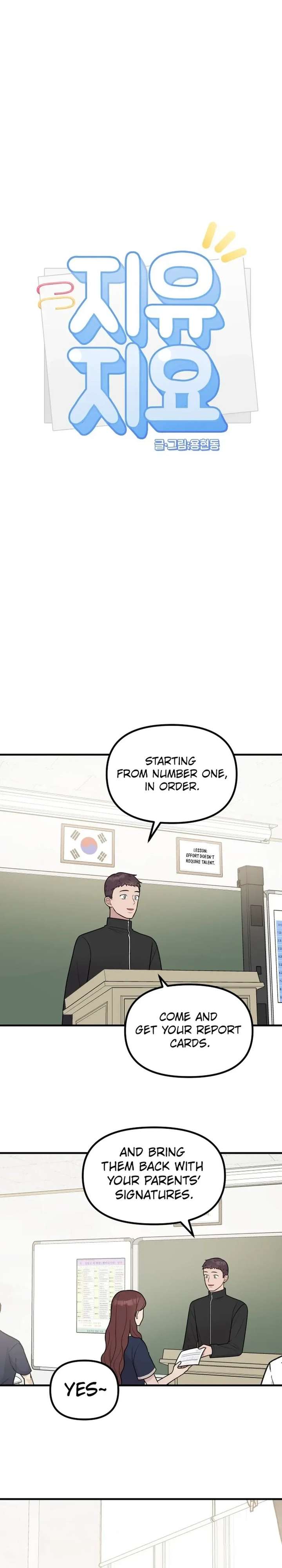 Read Jiyujiyo EN Manga Online
