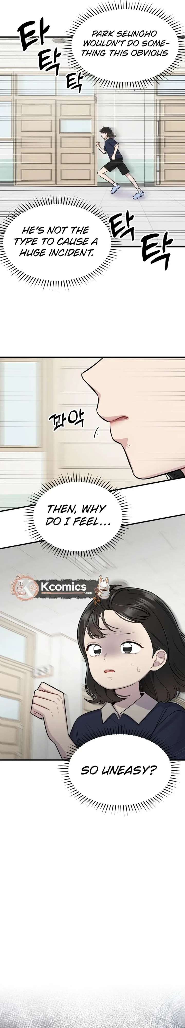 Read Jiyujiyo EN Manga Online