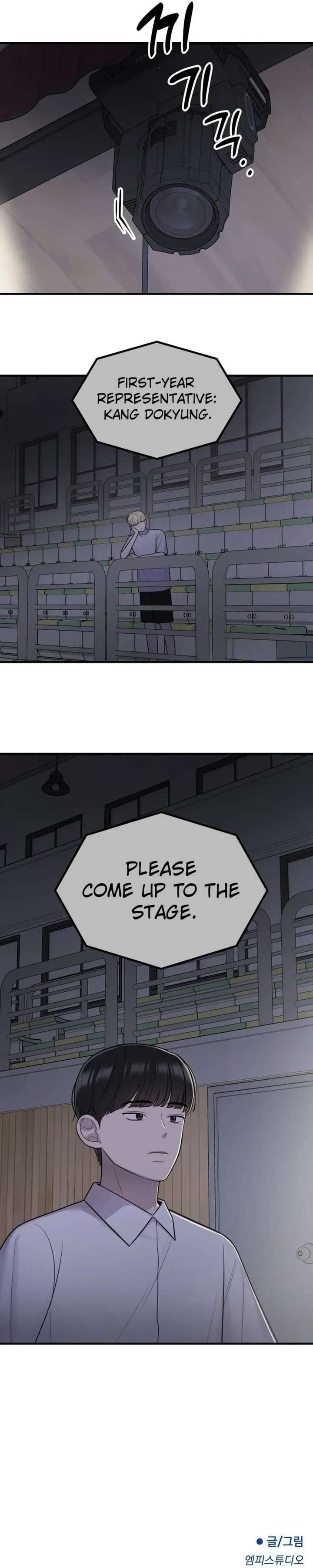 Read Jiyujiyo EN Manga Online