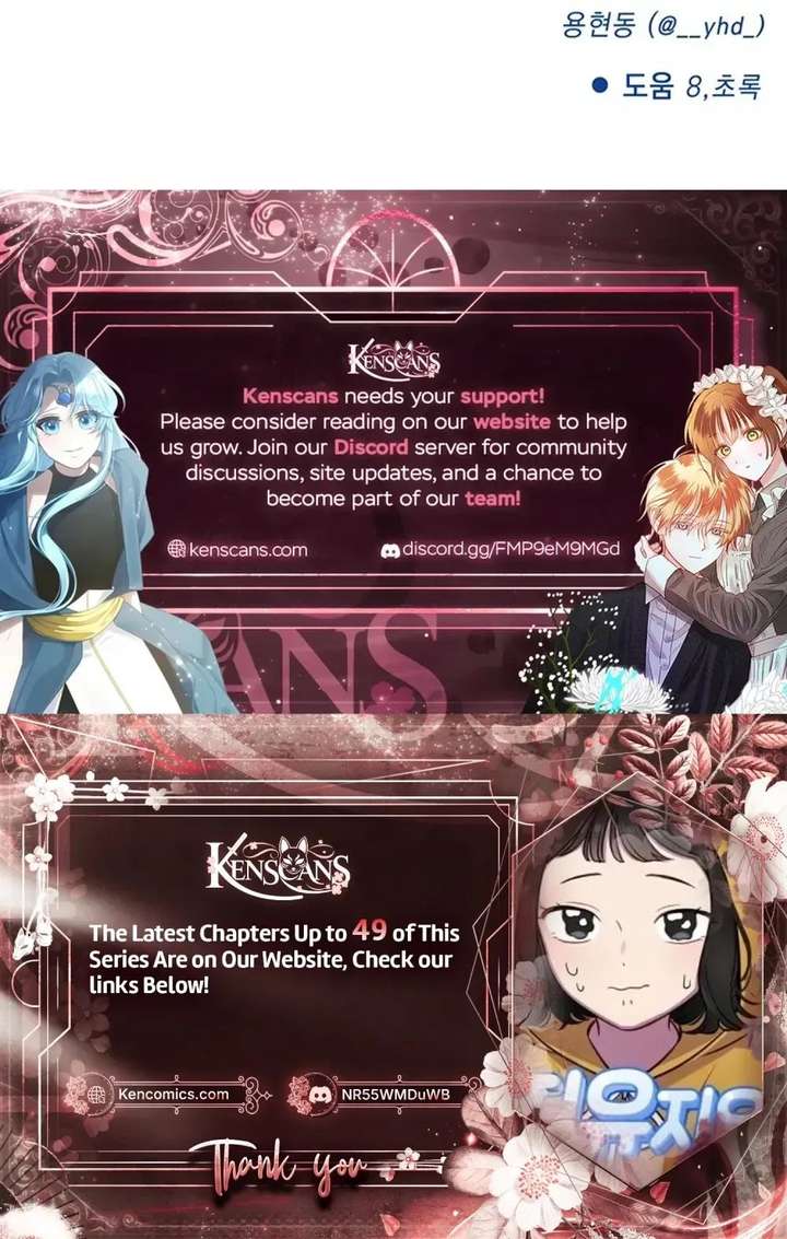 Read Jiyujiyo EN Manga Online