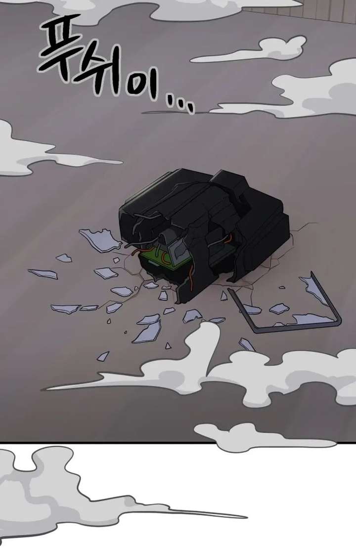 Read Jiyujiyo EN Manga Online