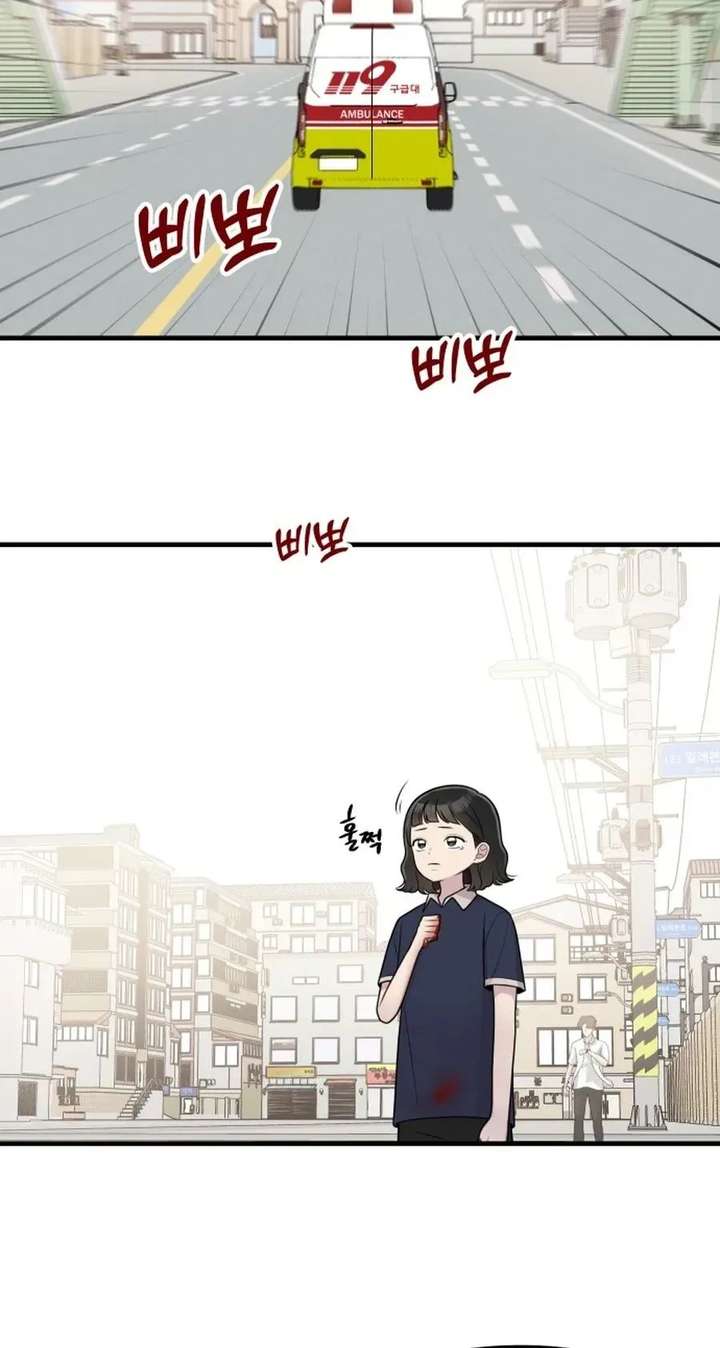 Read Jiyujiyo EN Manga Online