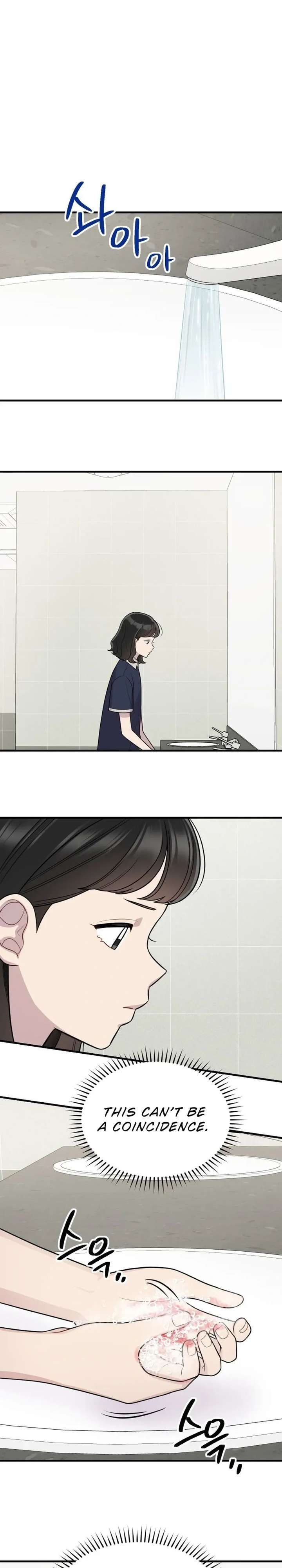 Read Jiyujiyo EN Manga Online