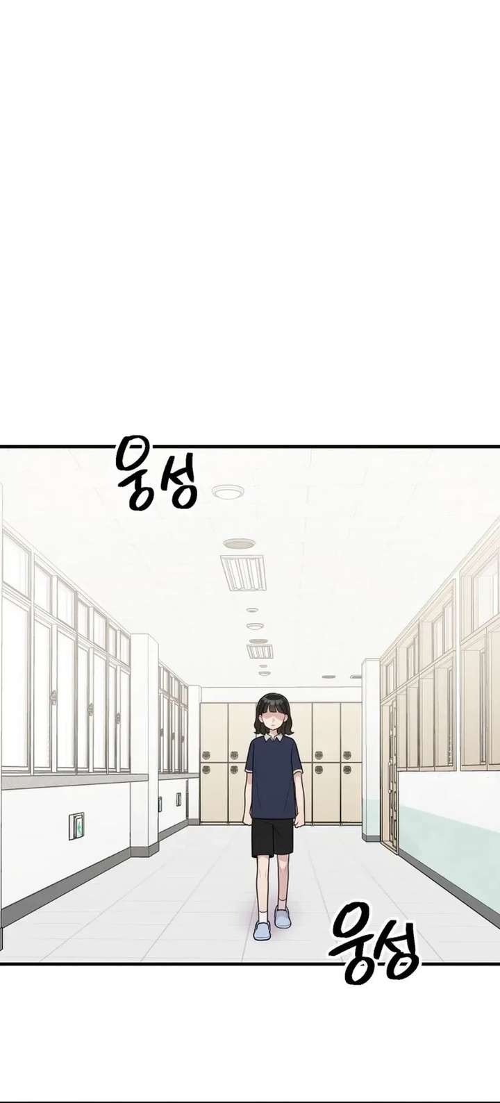 Read Jiyujiyo EN Manga Online