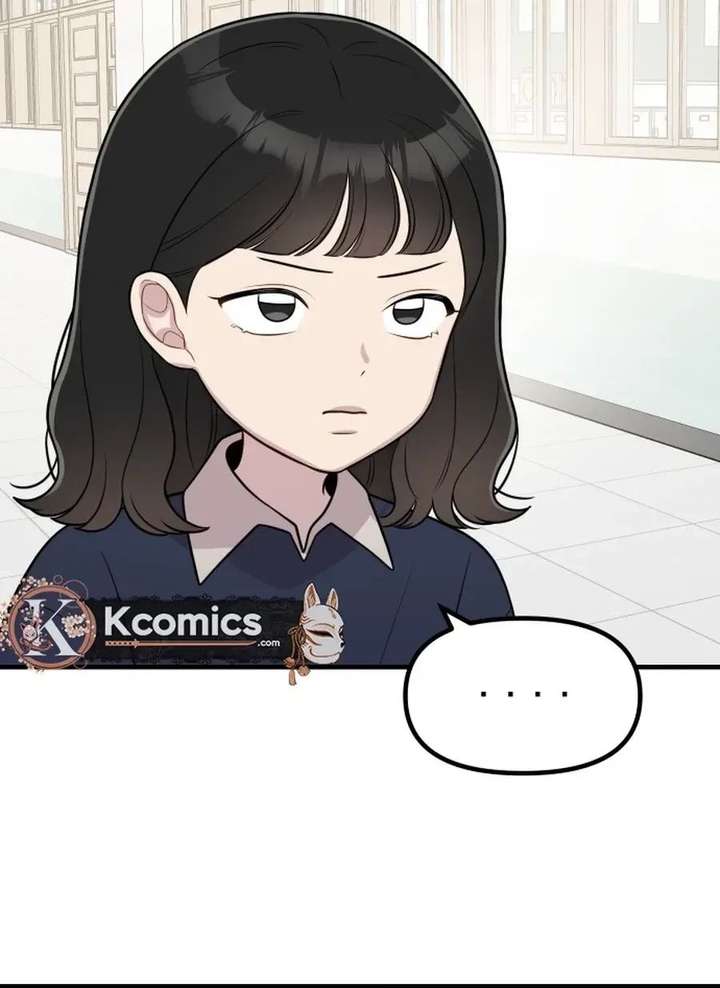 Read Jiyujiyo EN Manga Online