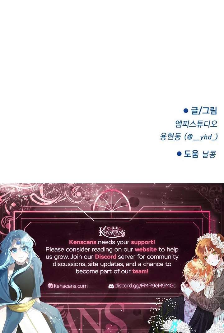Read Jiyujiyo EN Manga Online