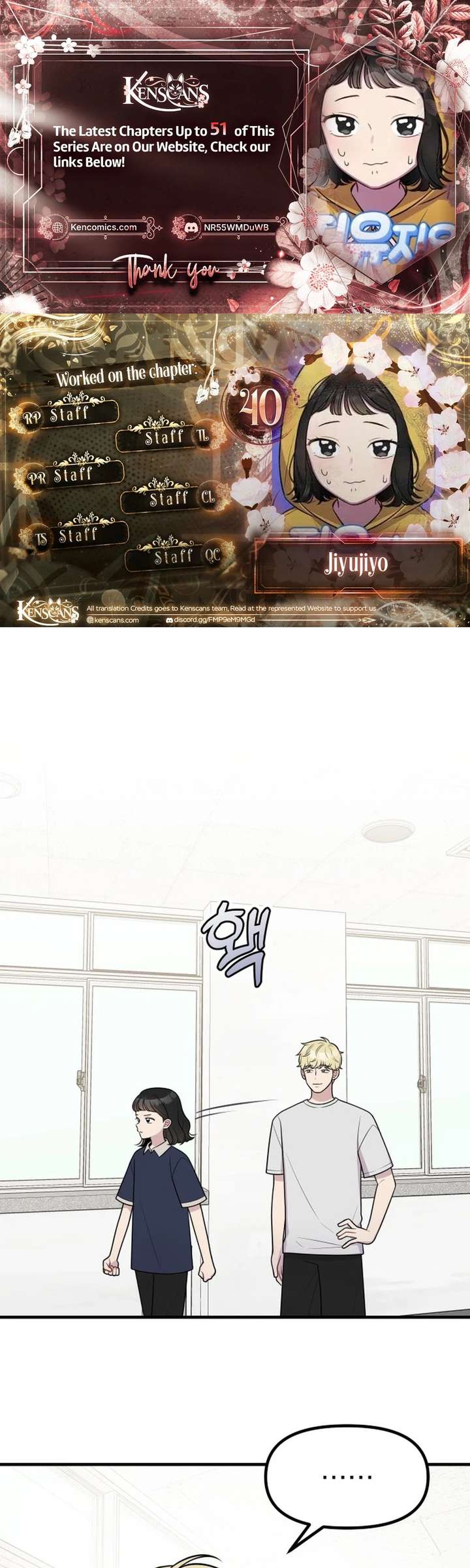Read Jiyujiyo EN Manga Online