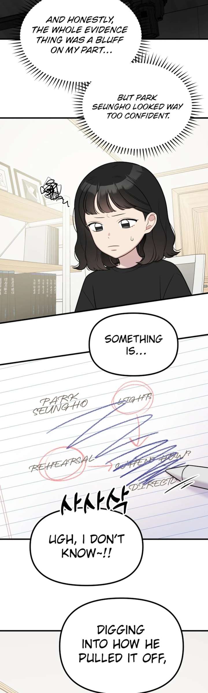 Read Jiyujiyo EN Manga Online