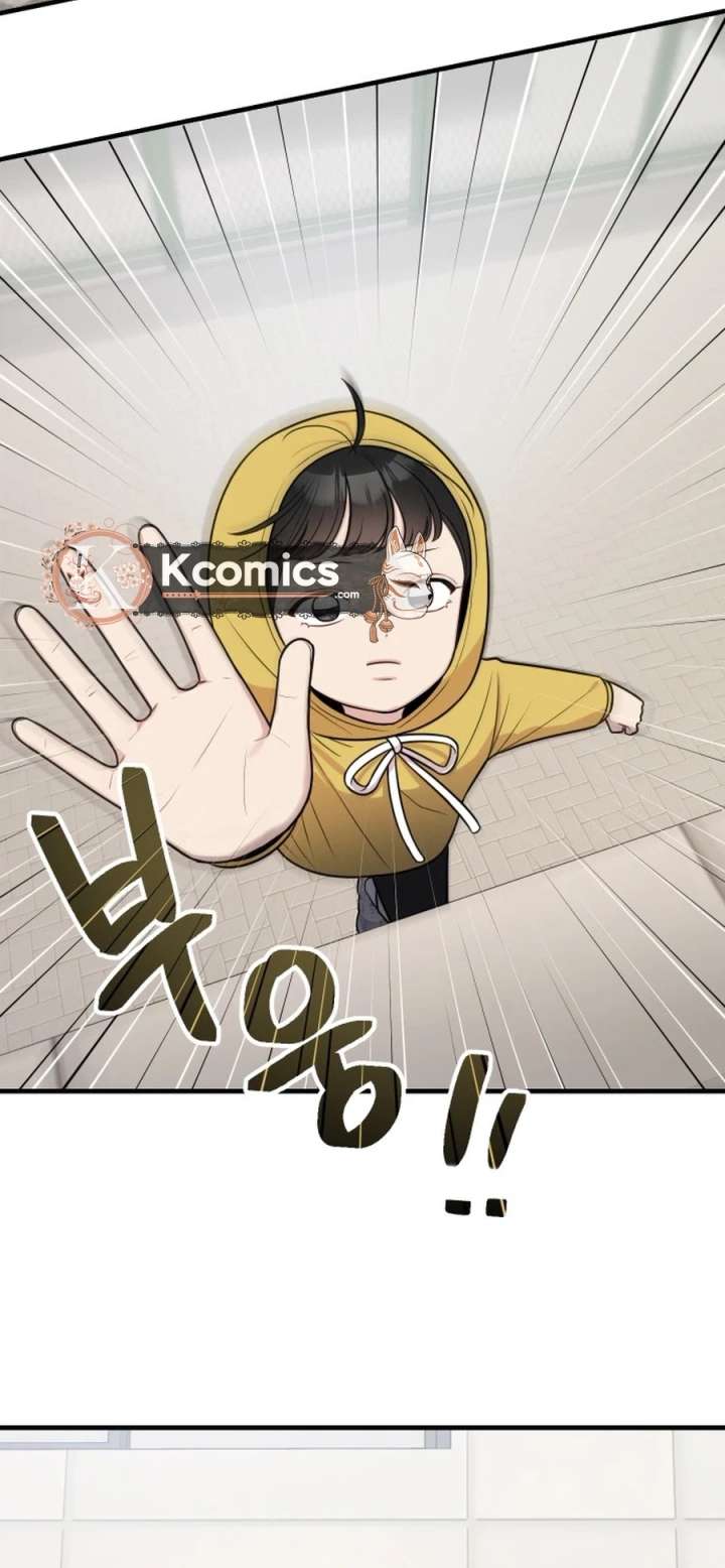 Read Jiyujiyo EN Manga Online