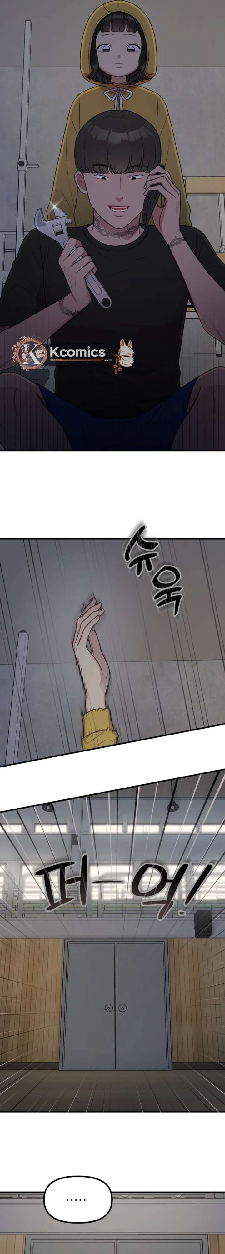 Read Jiyujiyo EN Manga Online