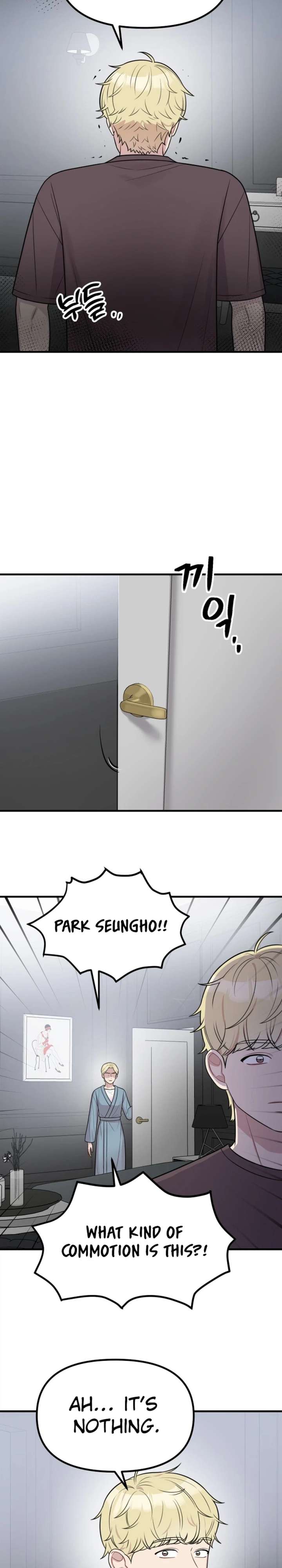 Read Jiyujiyo EN Manga Online