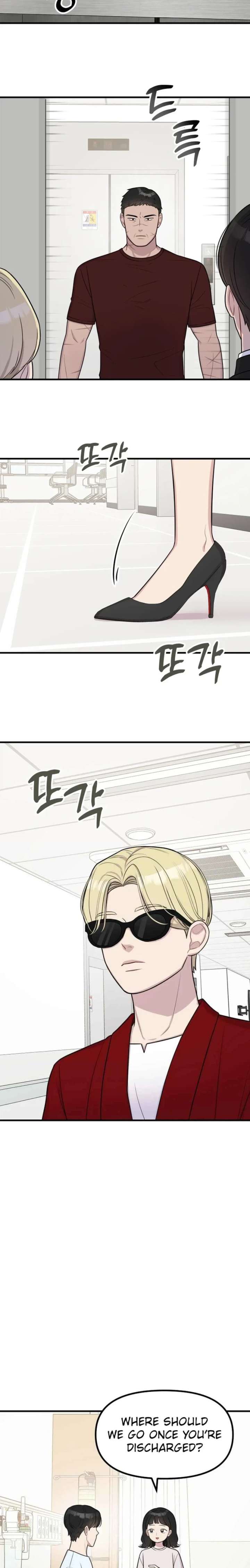 Read Jiyujiyo EN Manga Online