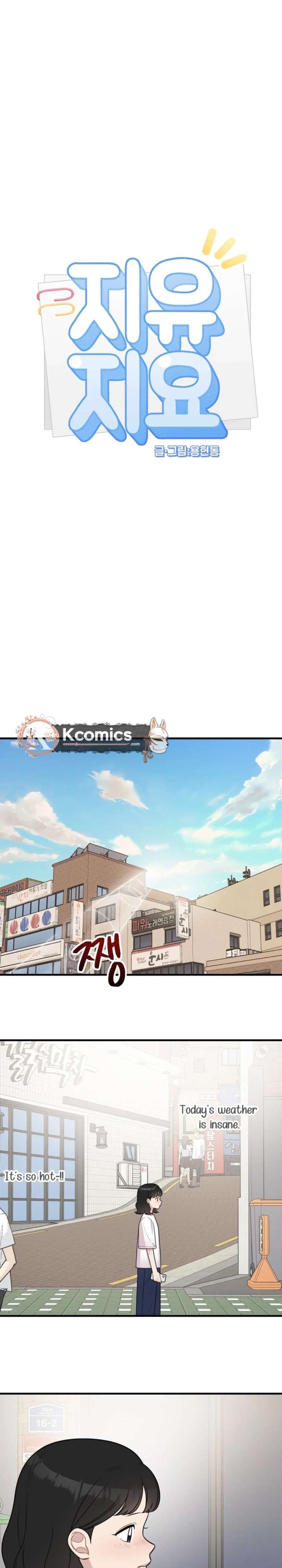 Read Jiyujiyo EN Manga Online