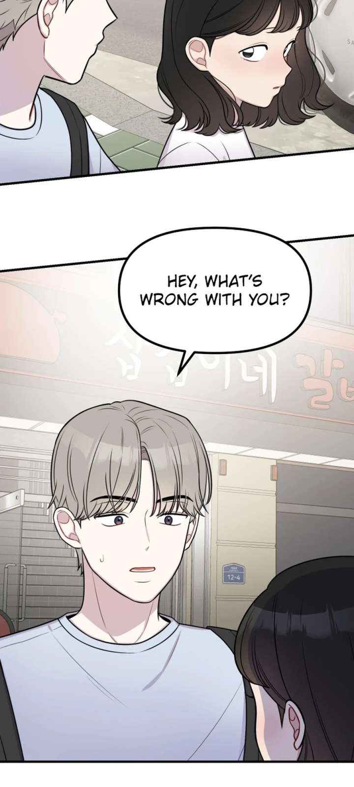 Read Jiyujiyo EN Manga Online