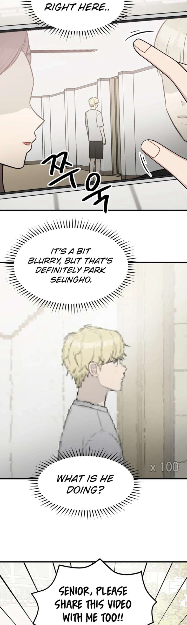 Read Jiyujiyo EN Manga Online