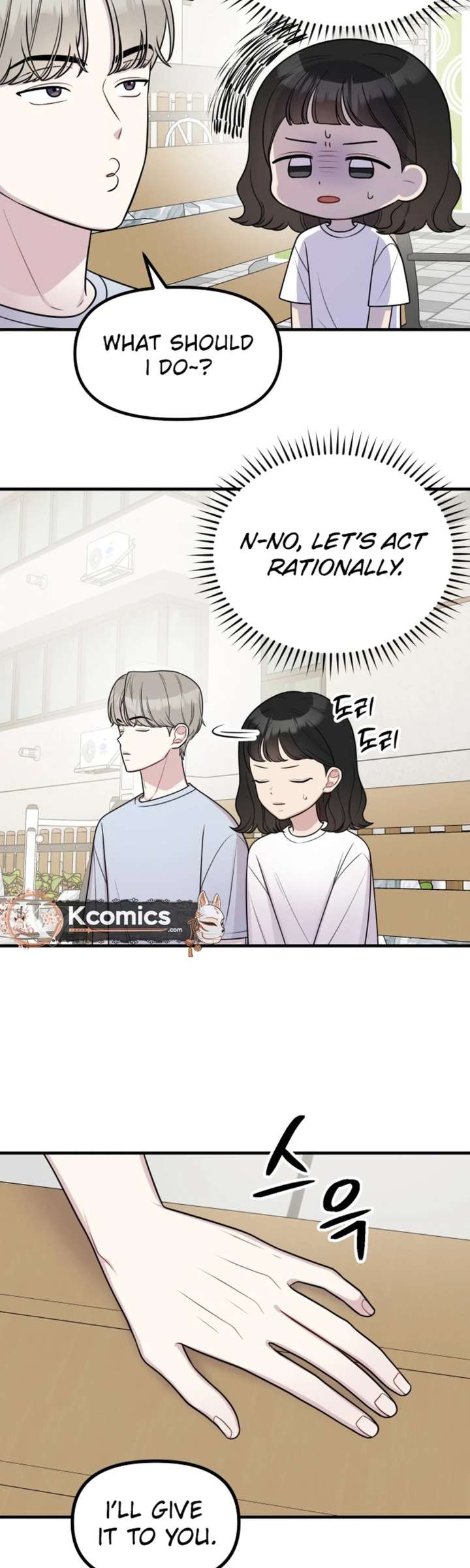 Read Jiyujiyo EN Manga Online