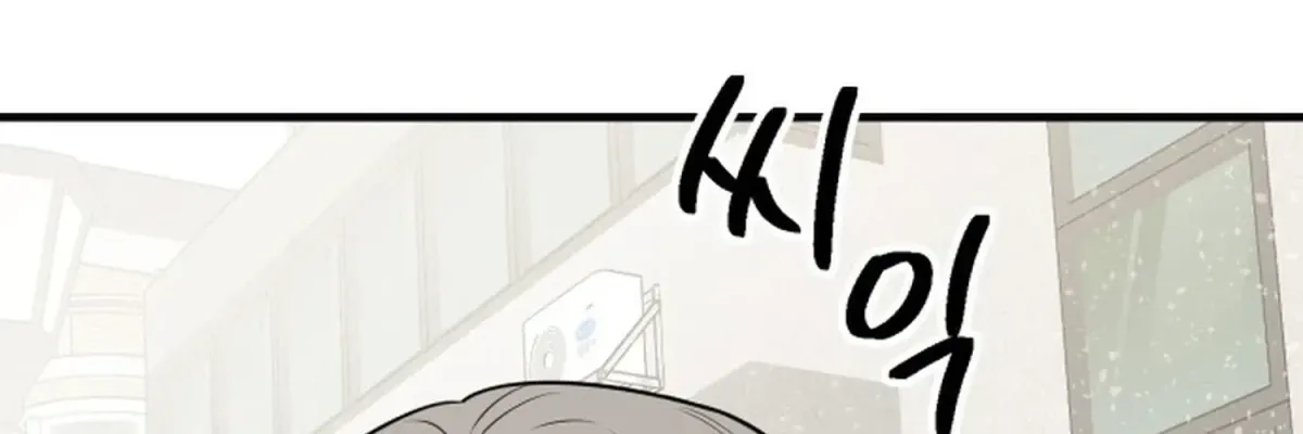 Read Jiyujiyo EN Manga Online