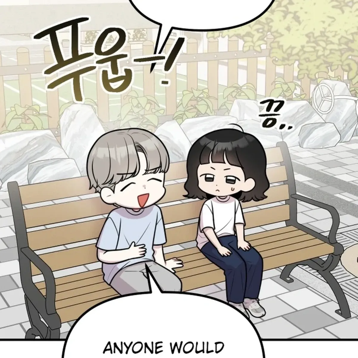Read Jiyujiyo EN Manga Online