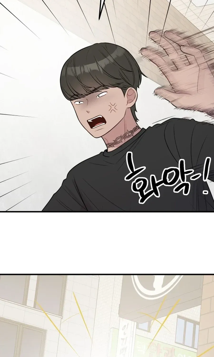 Read Jiyujiyo EN Manga Online