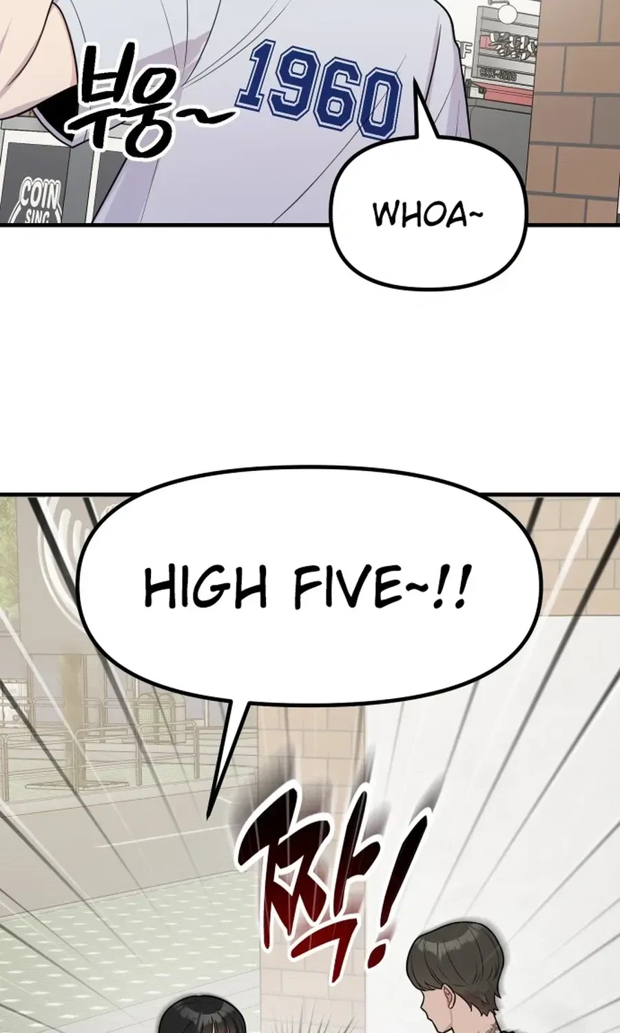 Read Jiyujiyo EN Manga Online