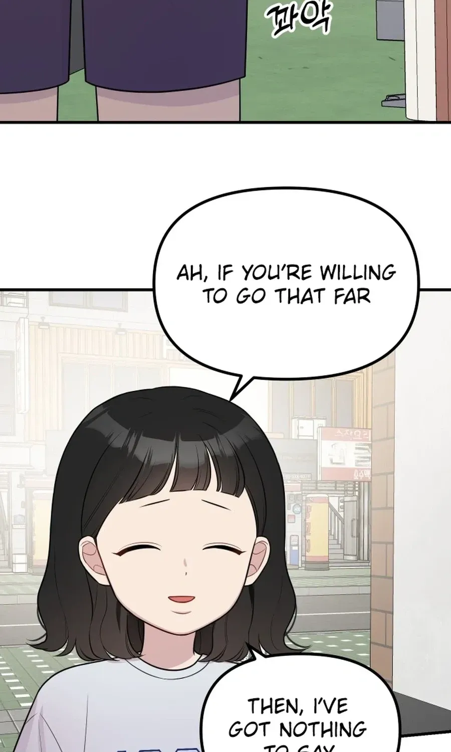 Read Jiyujiyo EN Manga Online