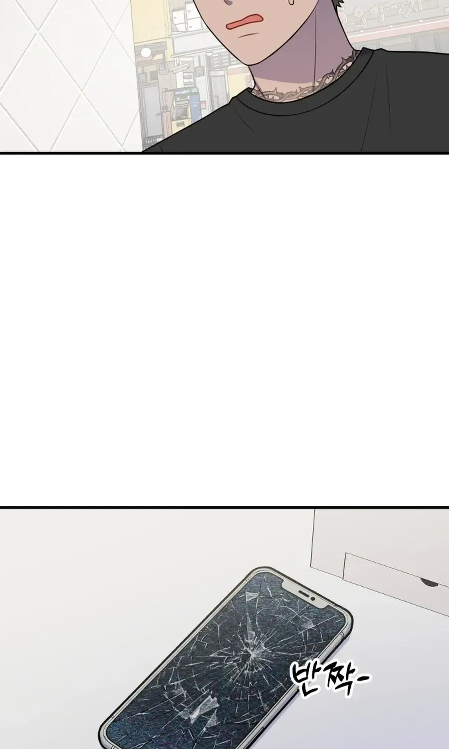 Read Jiyujiyo EN Manga Online