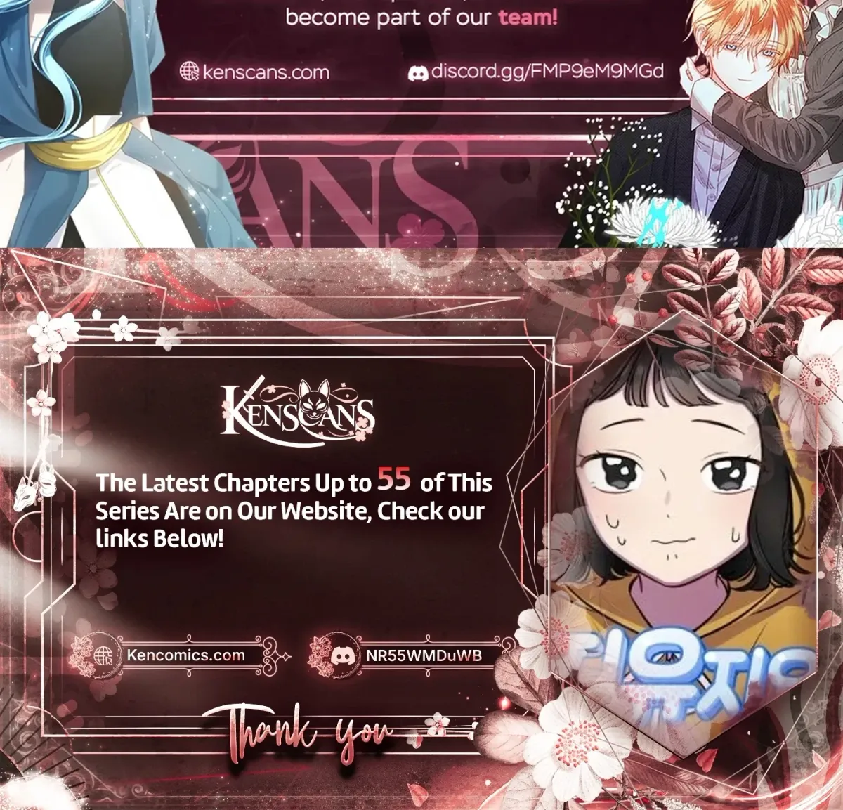 Read Jiyujiyo EN Manga Online