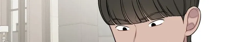 Read Jiyujiyo EN Manga Online