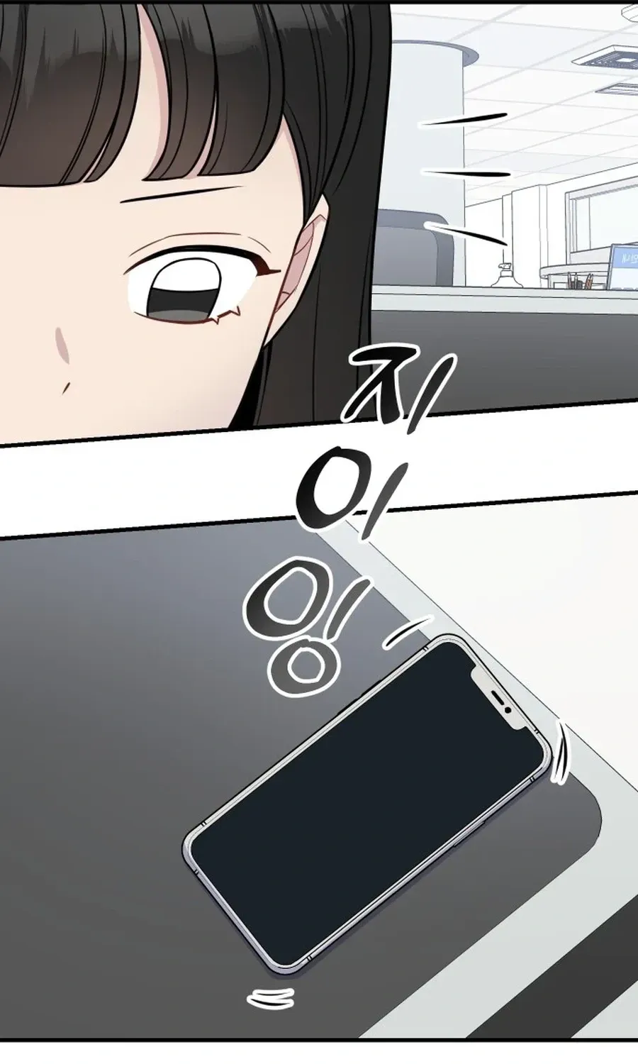 Read Jiyujiyo EN Manga Online