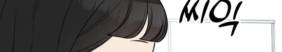 Read Jiyujiyo EN Manga Online