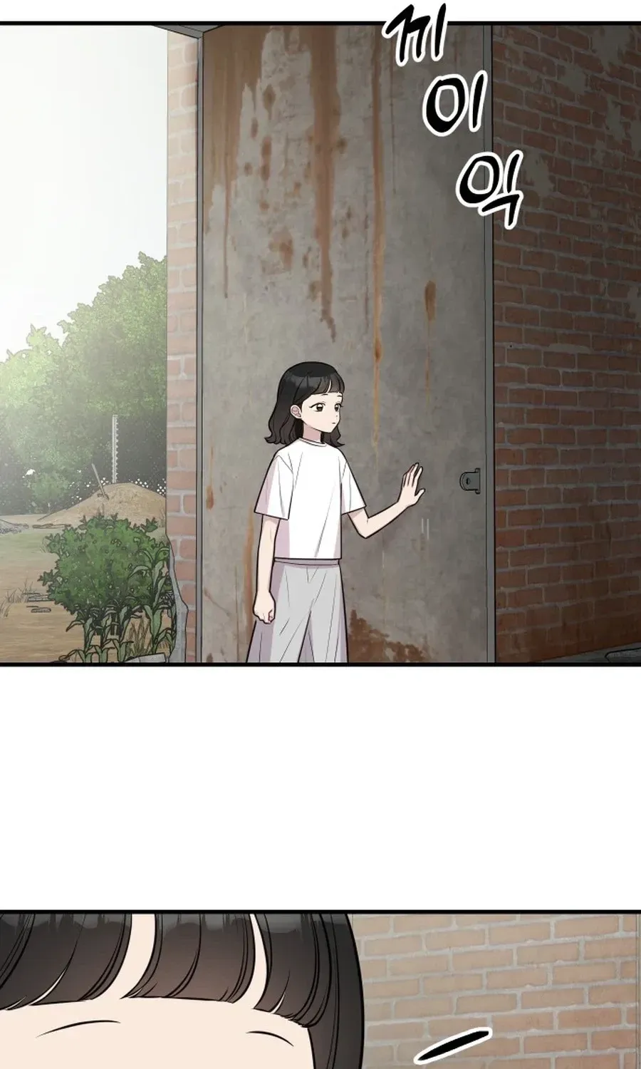 Read Jiyujiyo EN Manga Online