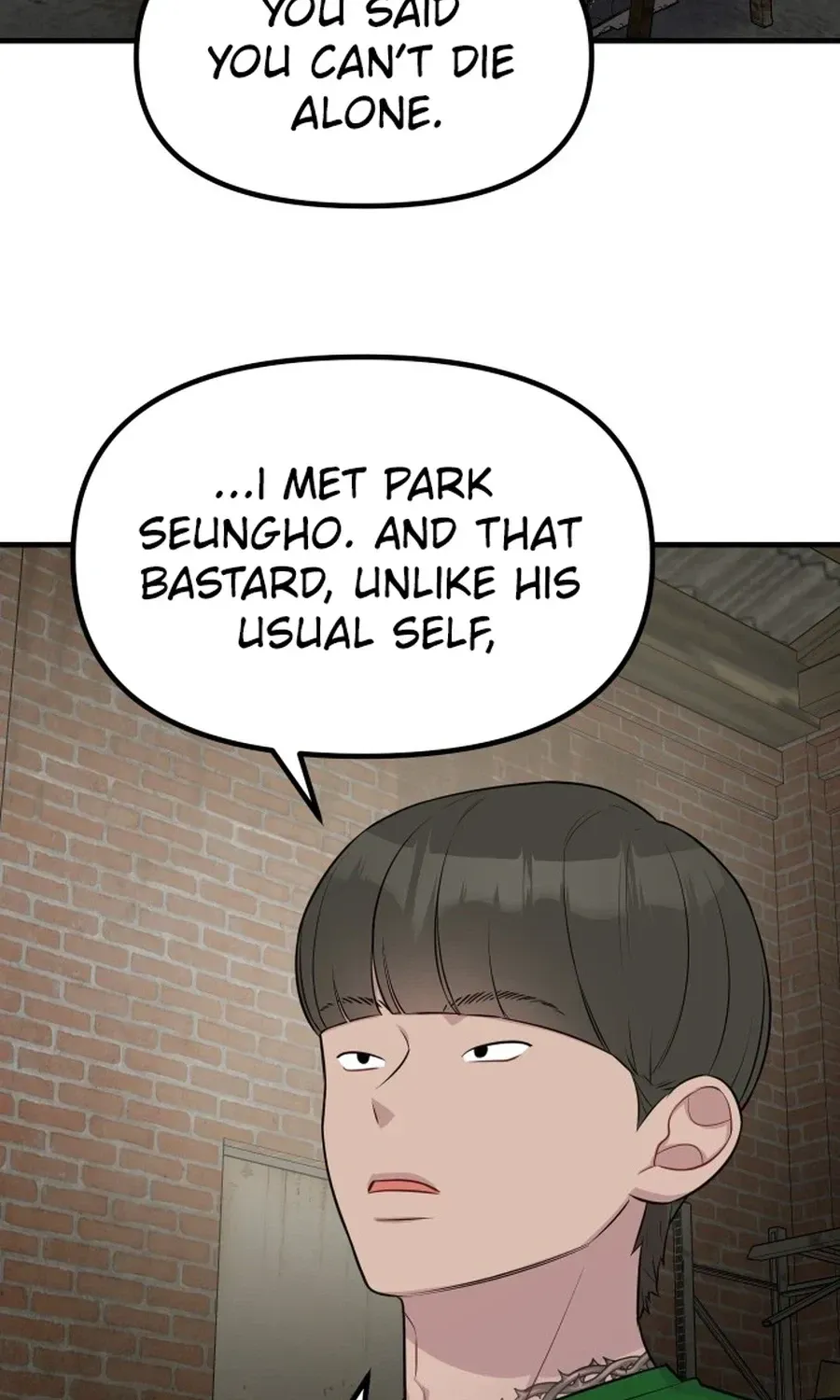 Read Jiyujiyo EN Manga Online