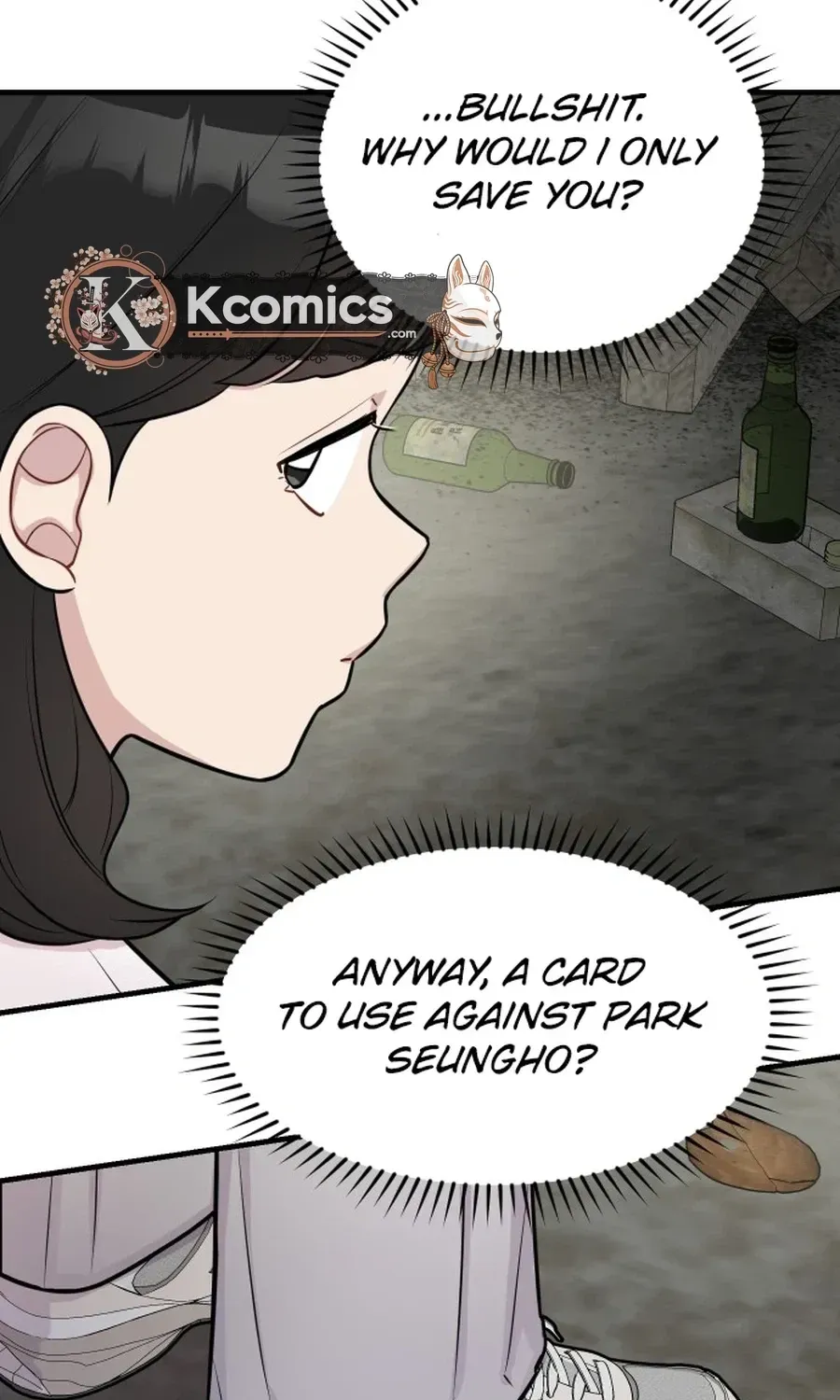 Read Jiyujiyo EN Manga Online