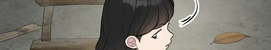 Read Jiyujiyo EN Manga Online