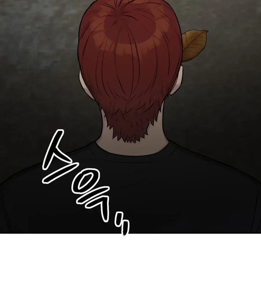 Read Jiyujiyo EN Manga Online