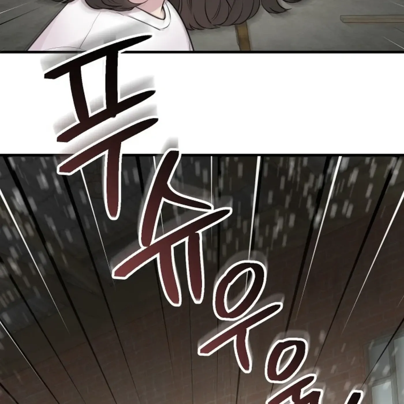 Read Jiyujiyo EN Manga Online