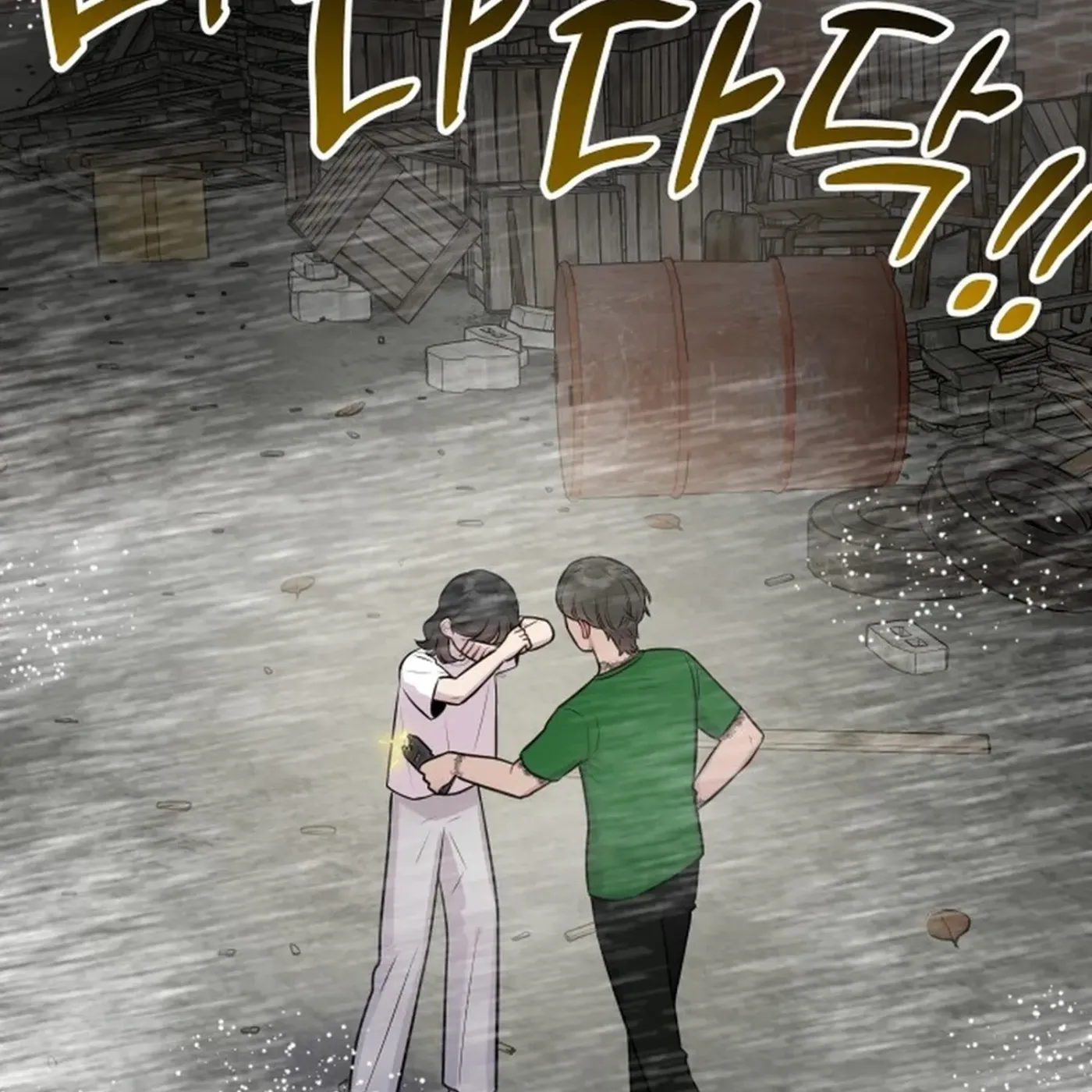 Read Jiyujiyo EN Manga Online