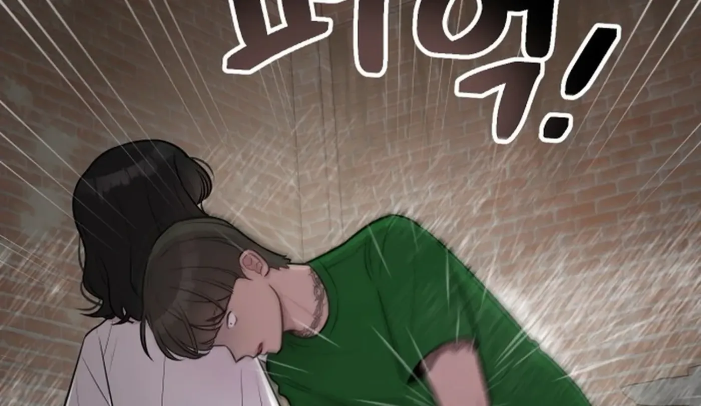 Read Jiyujiyo EN Manga Online