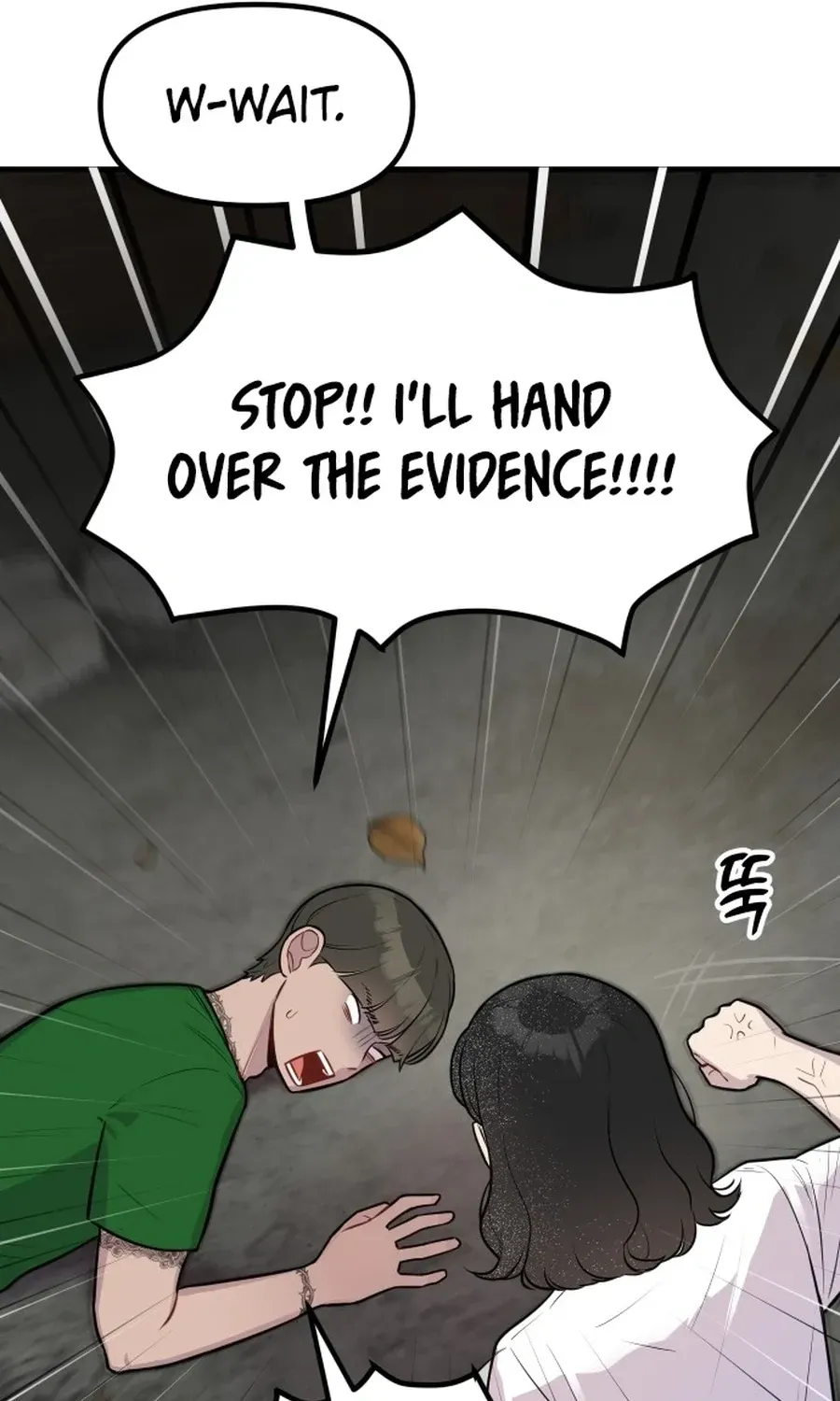 Read Jiyujiyo EN Manga Online