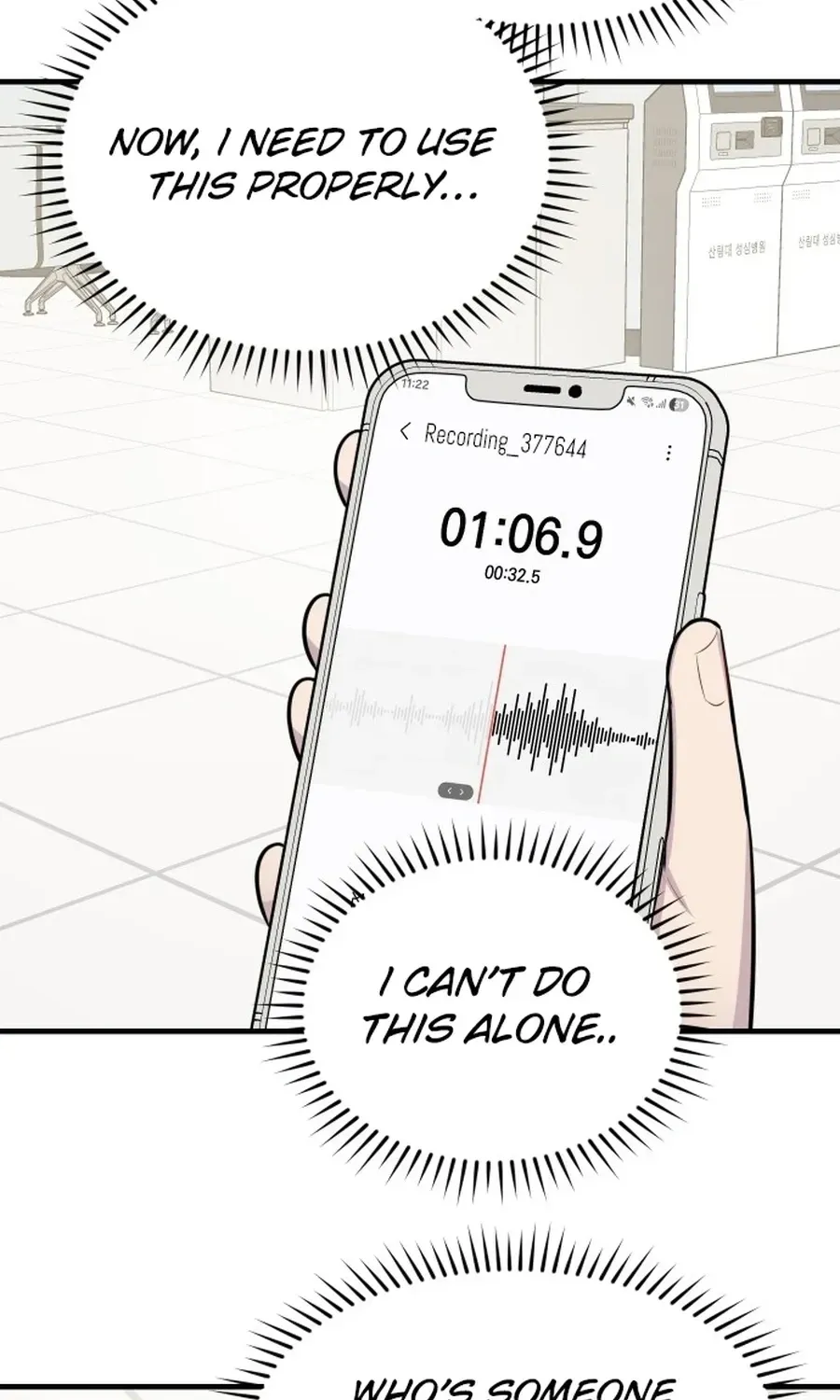 Read Jiyujiyo EN Manga Online