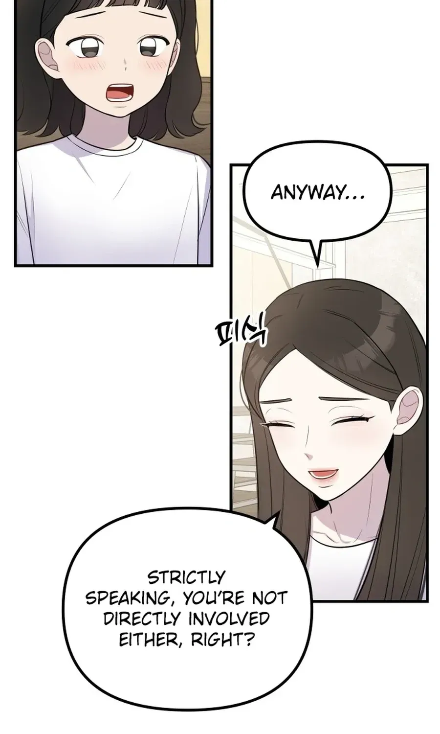 Read Jiyujiyo EN Manga Online